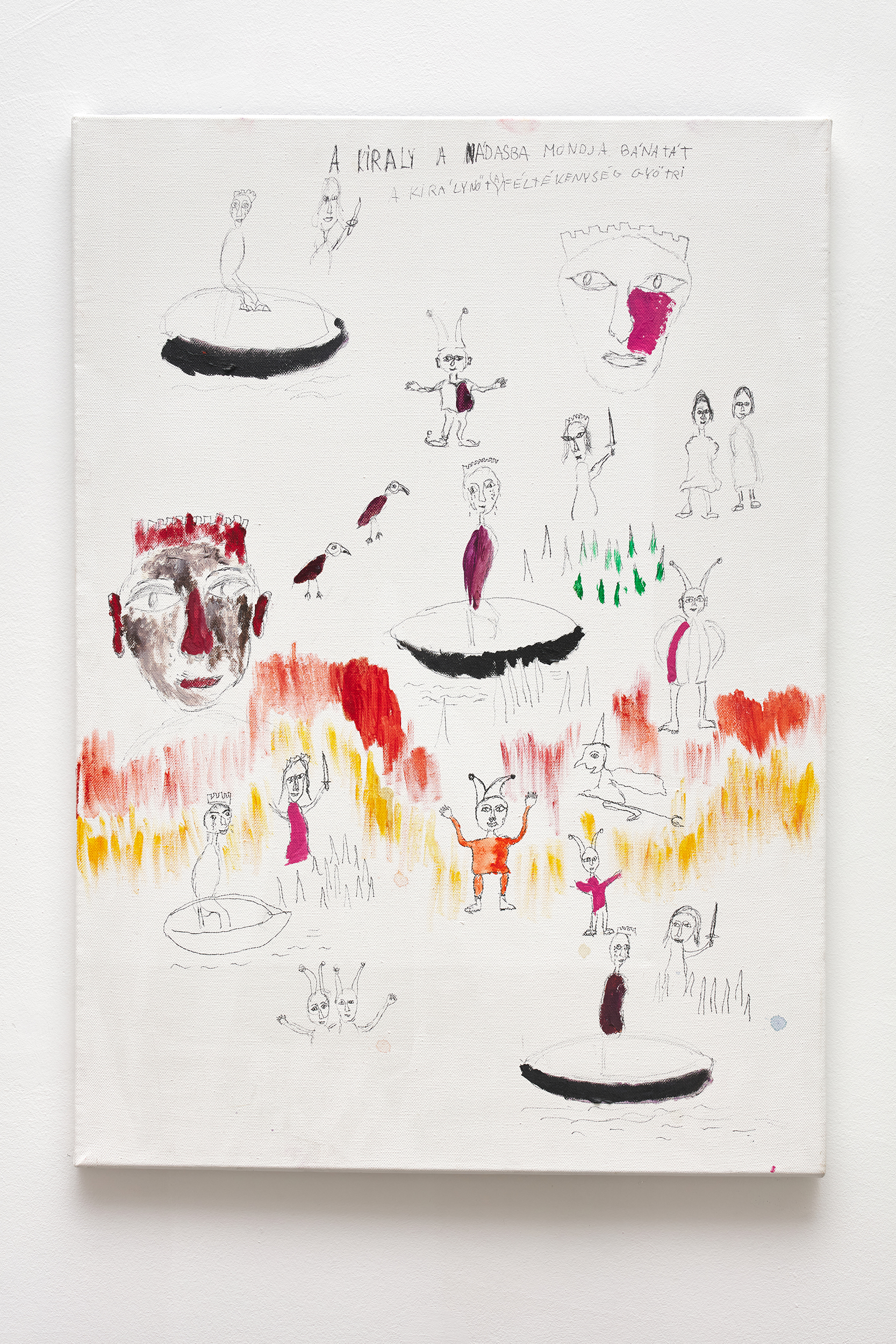 Untitled (The king tells his sorrow to the reeds, the queen is tormented by jealousy)